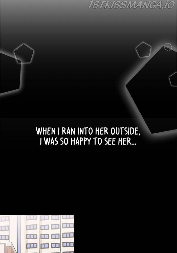 To You, Who Keep the Star Chapter 34 - page 14