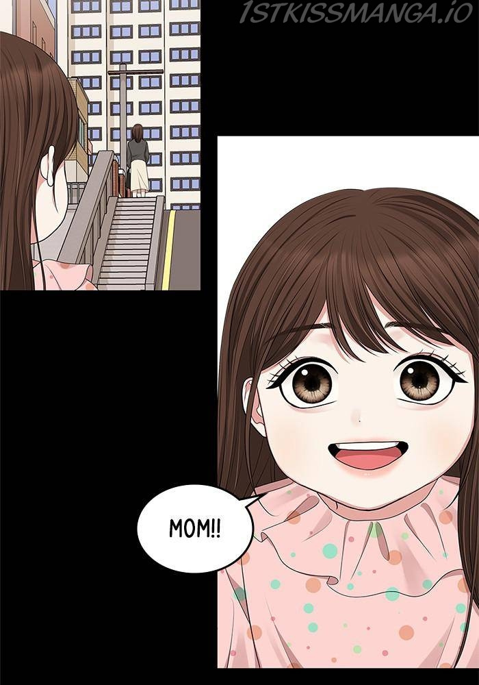 To You, Who Keep the Star Chapter 34 - page 15
