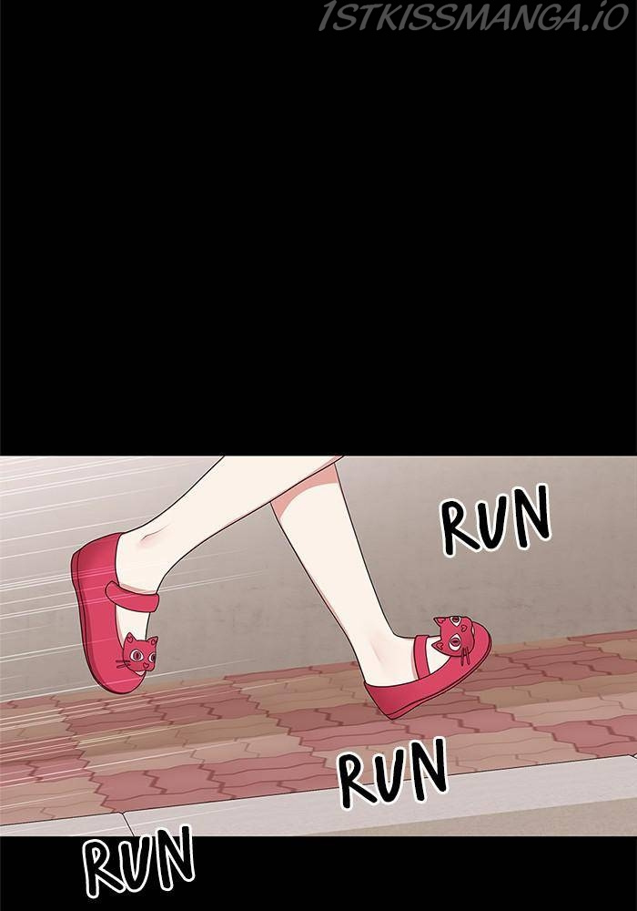 To You, Who Keep the Star Chapter 34 - page 16