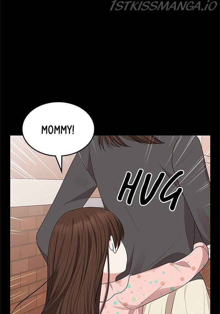 To You, Who Keep the Star Chapter 34 - page 17