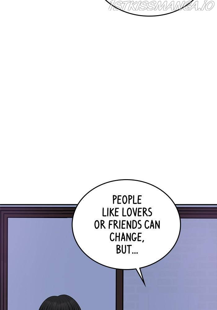 To You, Who Keep the Star Chapter 34 - page 22
