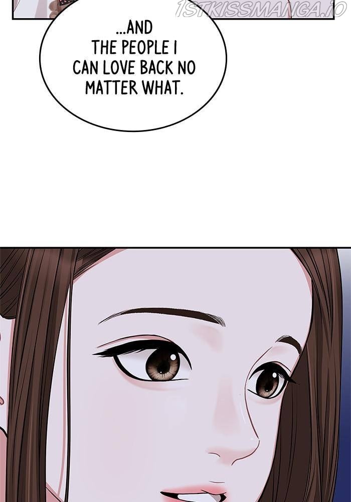 To You, Who Keep the Star Chapter 34 - page 25