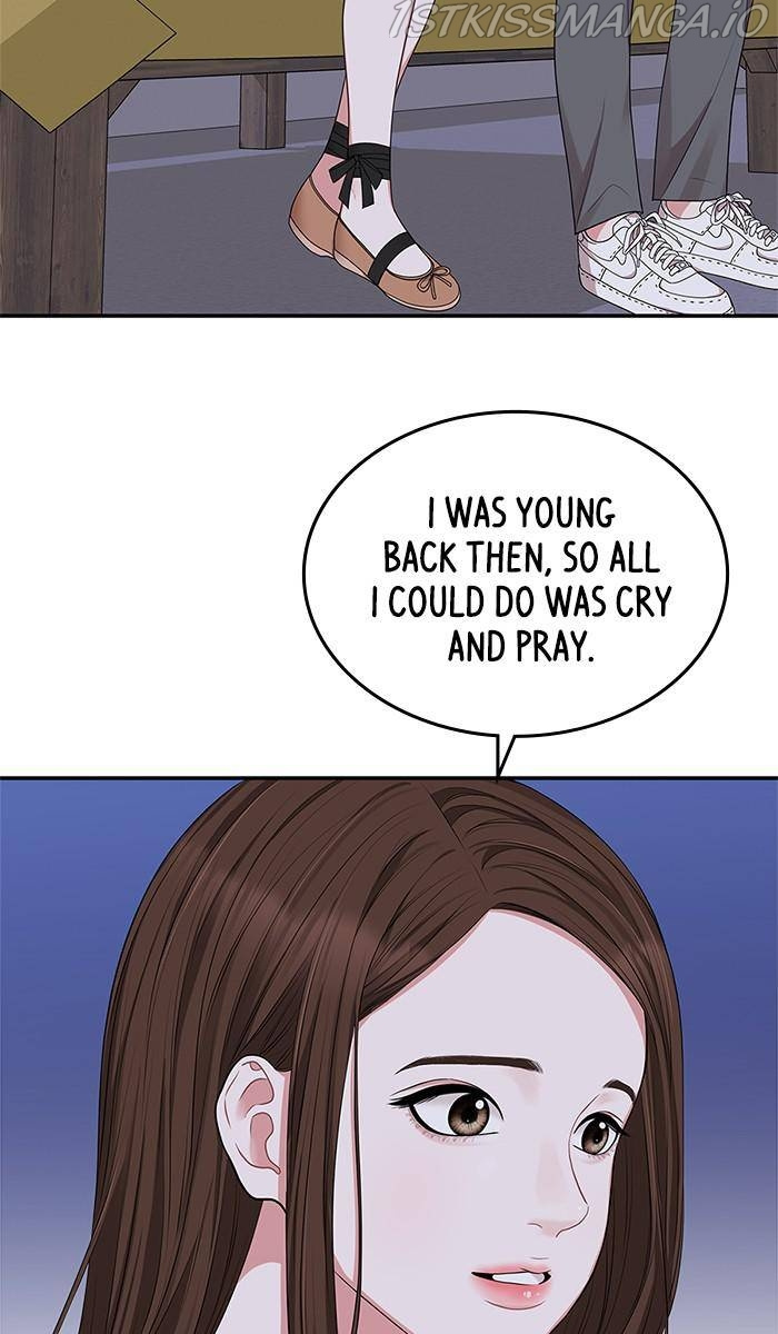 To You, Who Keep the Star Chapter 34 - page 28