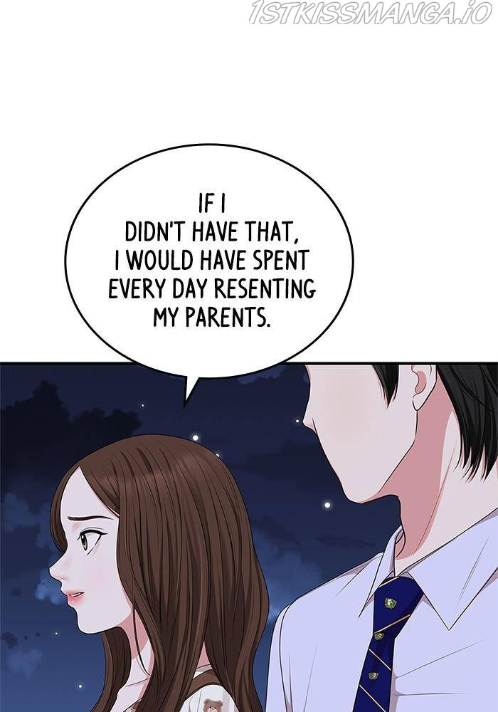 To You, Who Keep the Star Chapter 34 - page 33