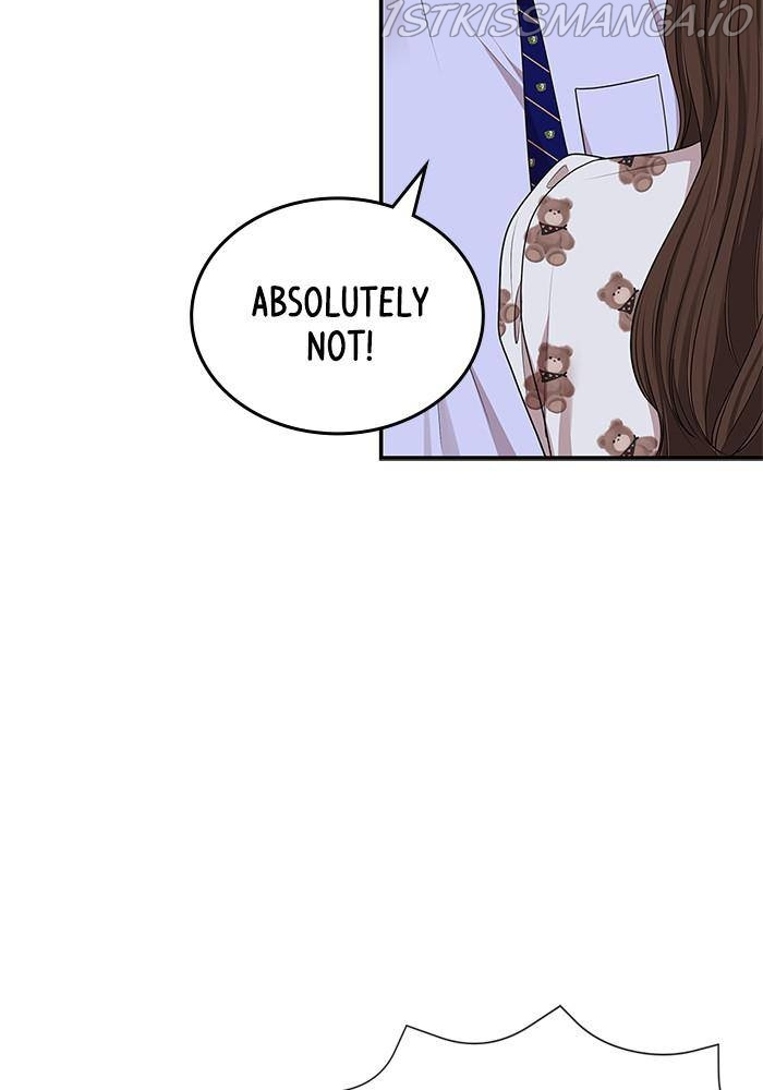 To You, Who Keep the Star Chapter 34 - page 40