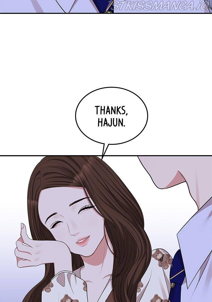 To You, Who Keep the Star Chapter 34 - page 42