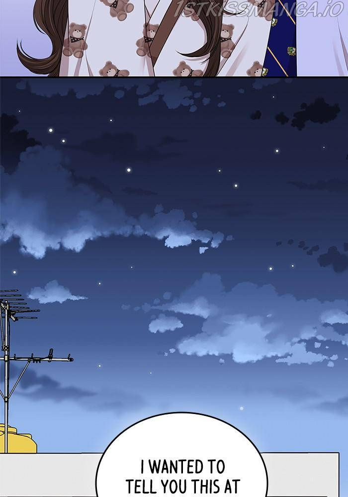 To You, Who Keep the Star Chapter 34 - page 43