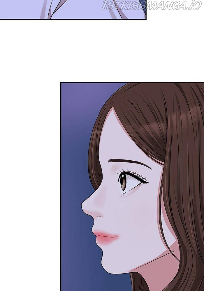 To You, Who Keep the Star Chapter 34 - page 46