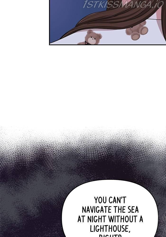 To You, Who Keep the Star Chapter 34 - page 47