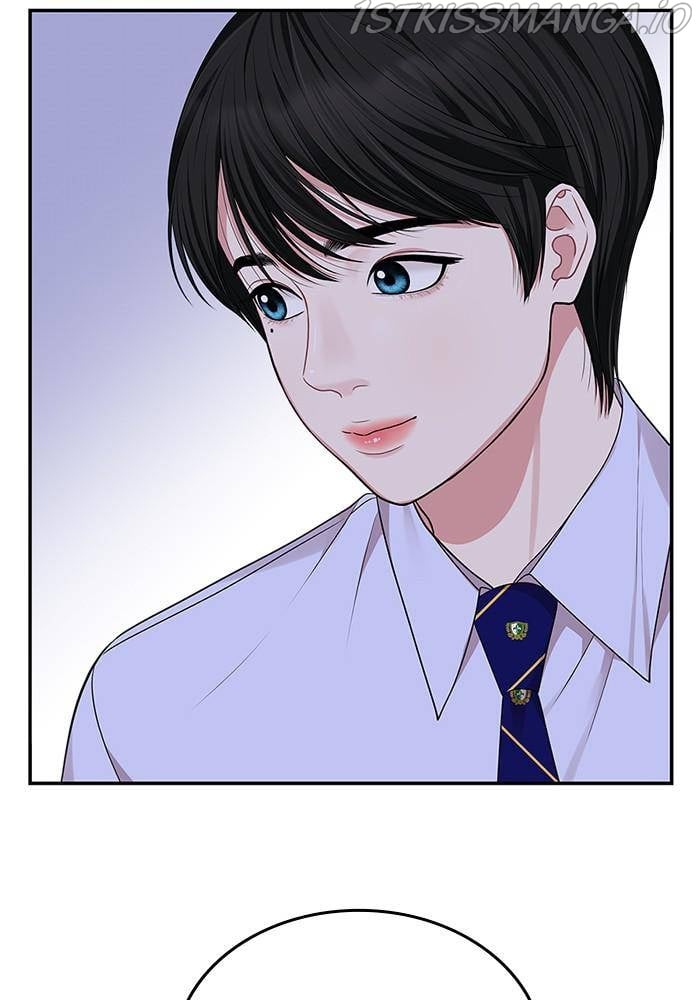 To You, Who Keep the Star Chapter 34 - page 52