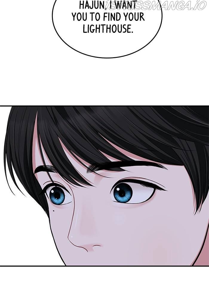 To You, Who Keep the Star Chapter 34 - page 53