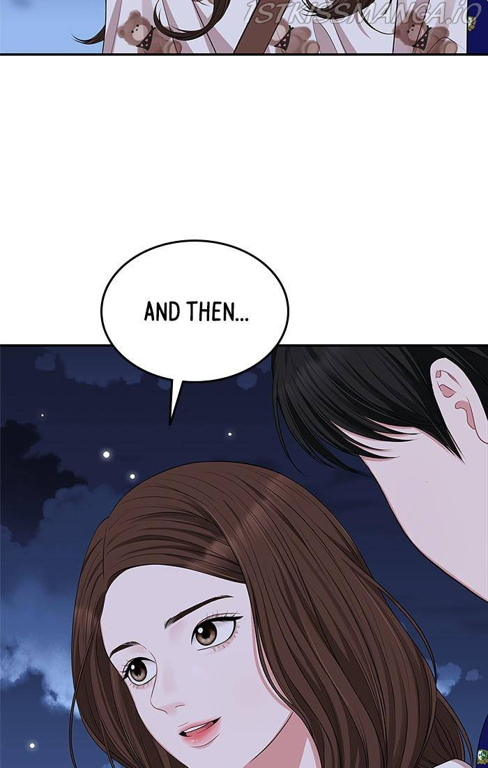 To You, Who Keep the Star Chapter 34 - page 55