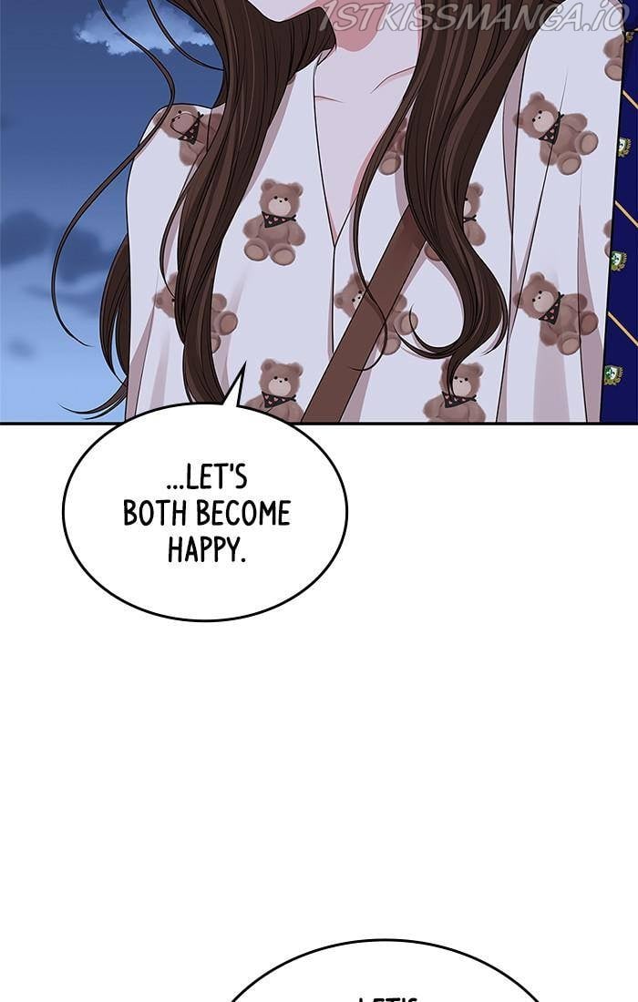 To You, Who Keep the Star Chapter 34 - page 56