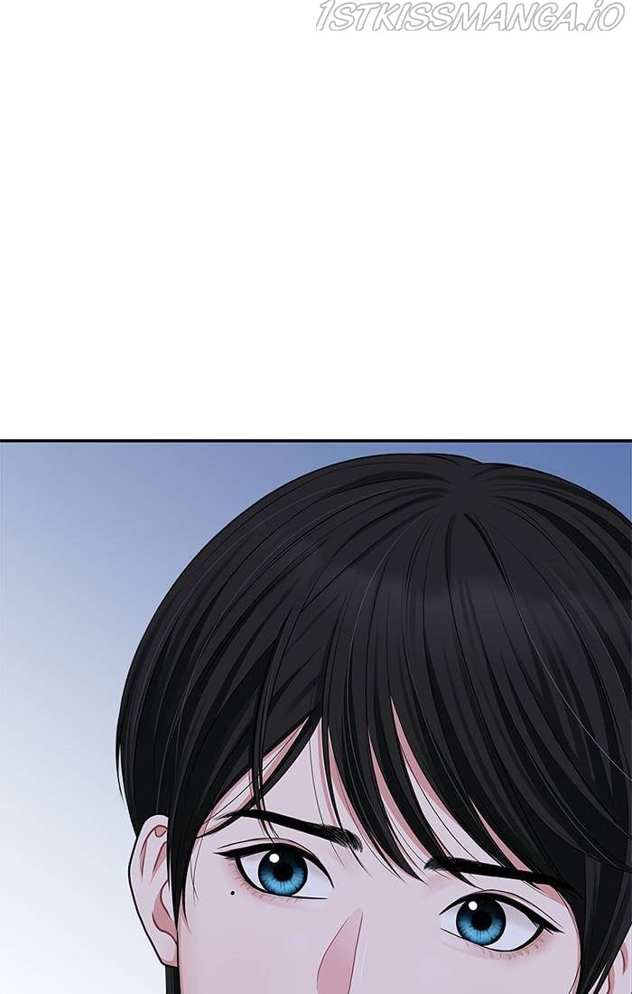 To You, Who Keep the Star Chapter 34 - page 59