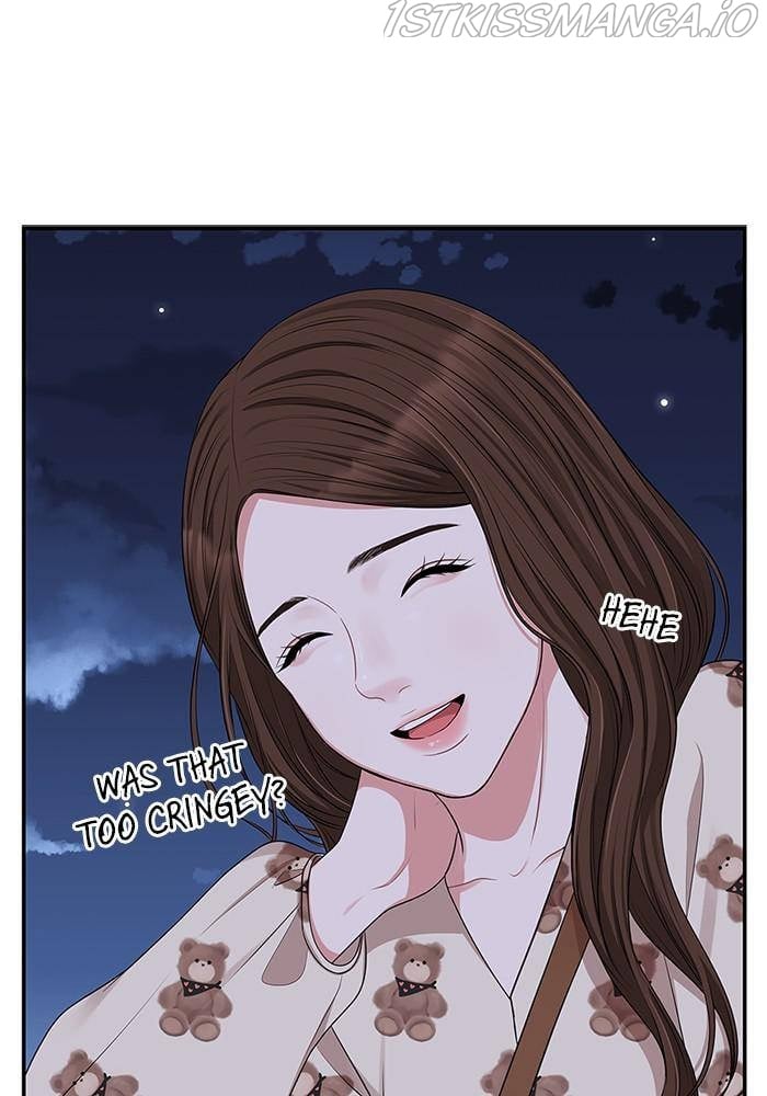 To You, Who Keep the Star Chapter 34 - page 61
