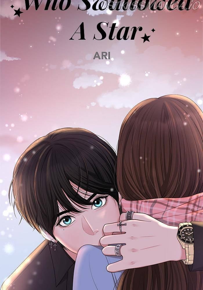 To You, Who Keep the Star Chapter 34 - page 69