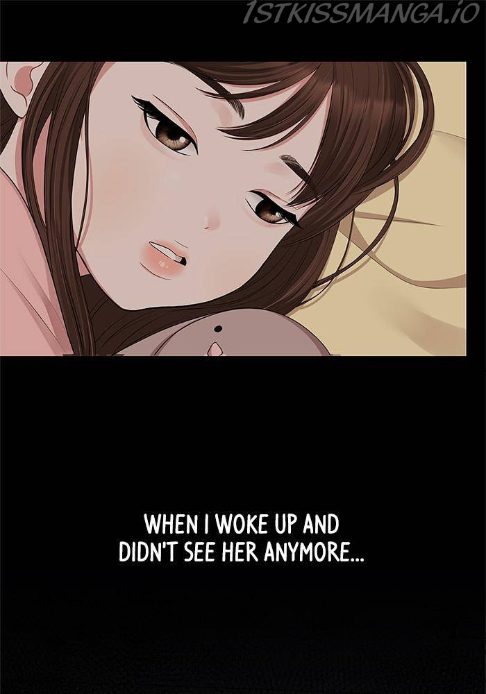To You, Who Keep the Star Chapter 34 - page 7