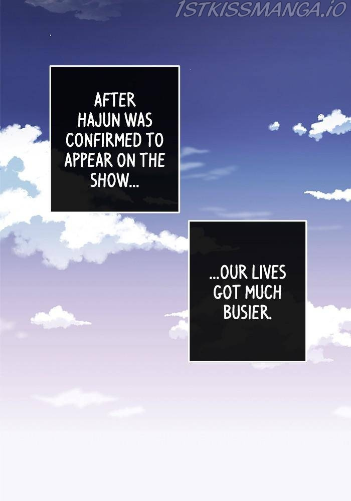 To You, Who Keep the Star Chapter 34 - page 72
