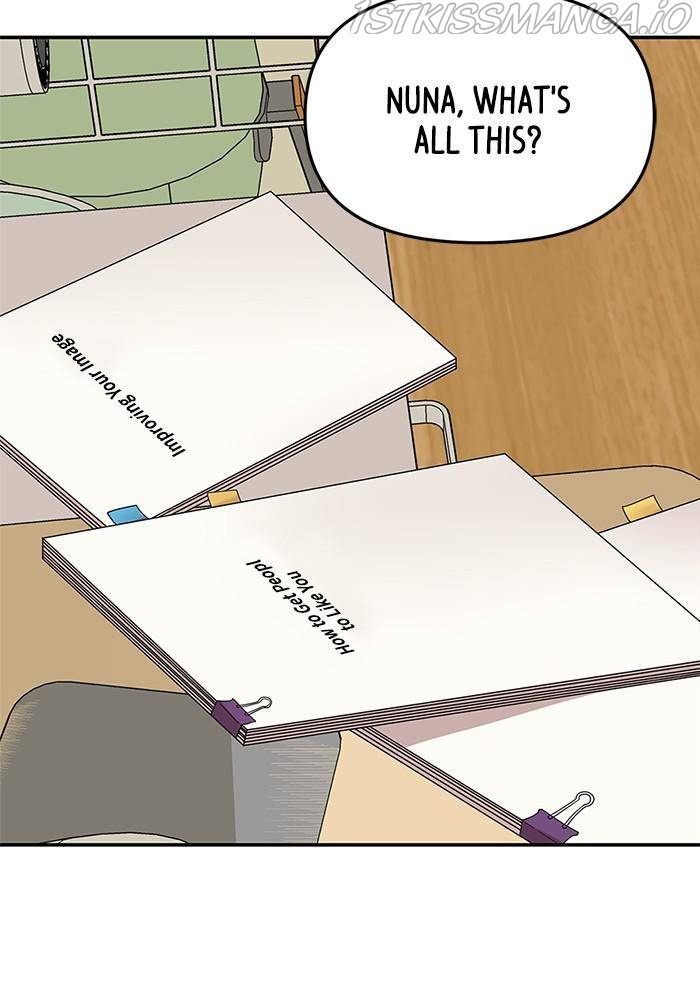 To You, Who Keep the Star Chapter 34 - page 74