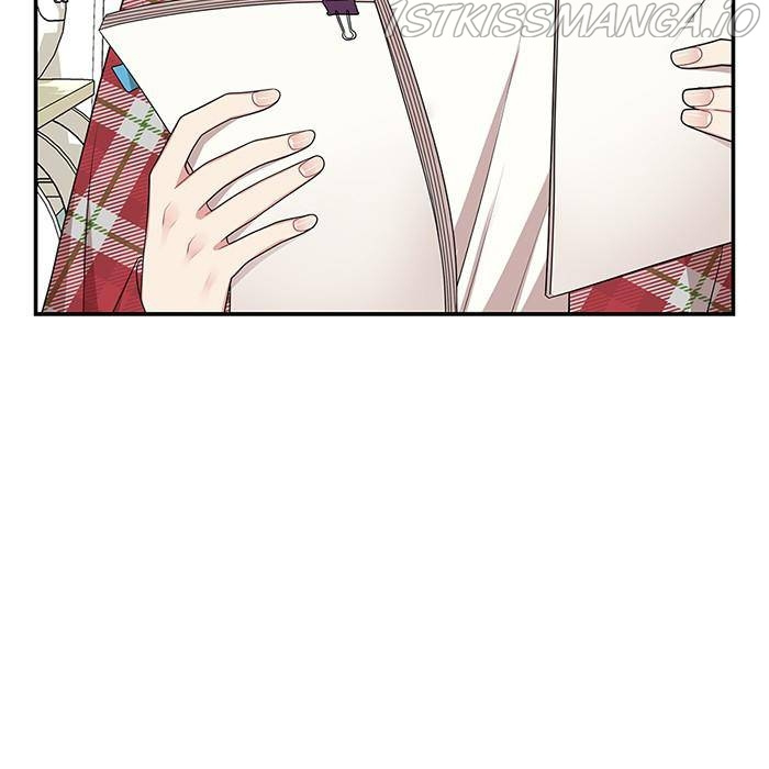 To You, Who Keep the Star Chapter 34 - page 76