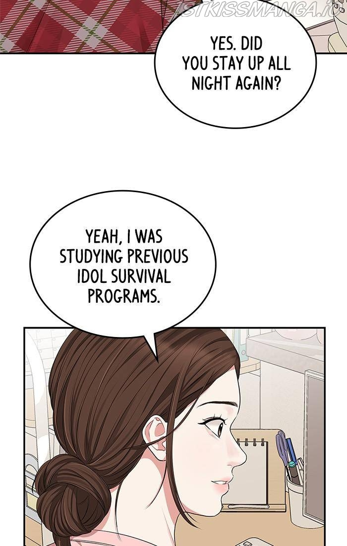 To You, Who Keep the Star Chapter 34 - page 78