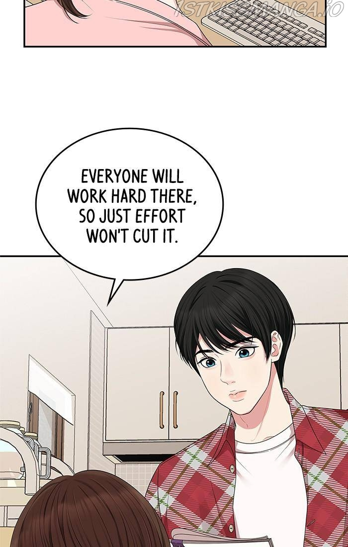 To You, Who Keep the Star Chapter 34 - page 79