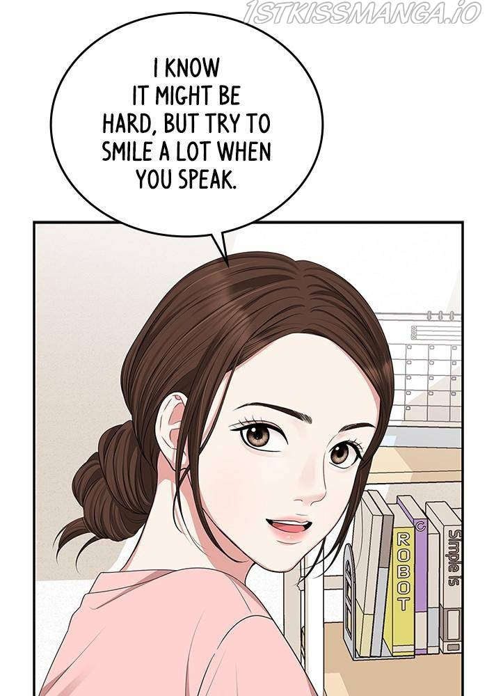 To You, Who Keep the Star Chapter 34 - page 84