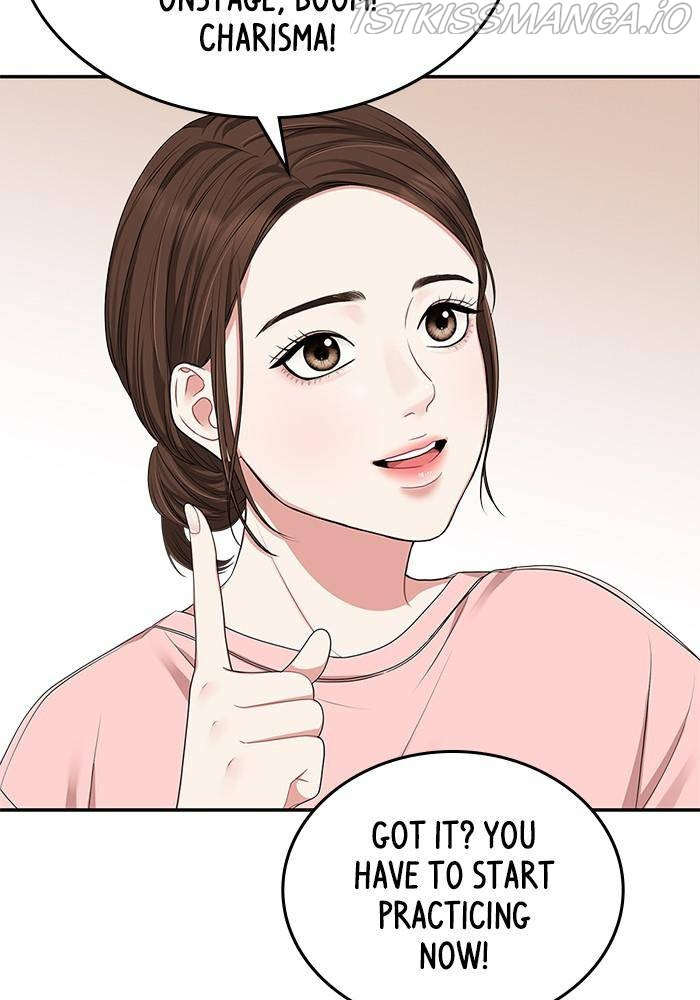 To You, Who Keep the Star Chapter 34 - page 87