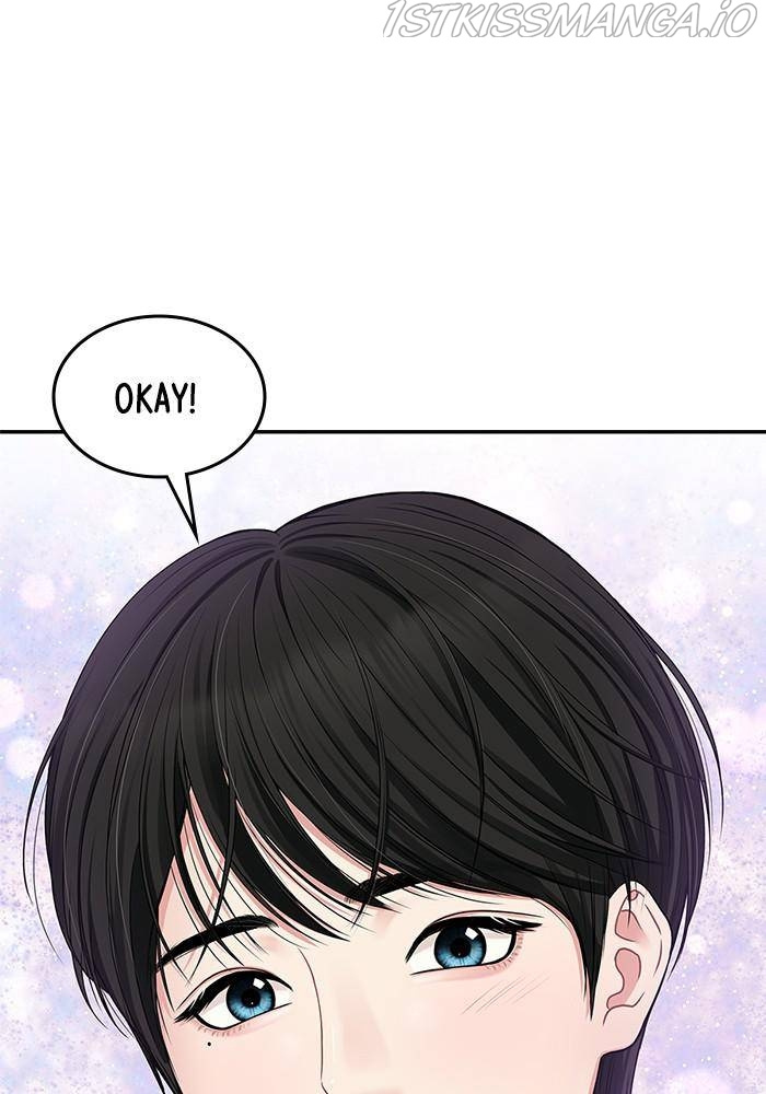 To You, Who Keep the Star Chapter 34 - page 90