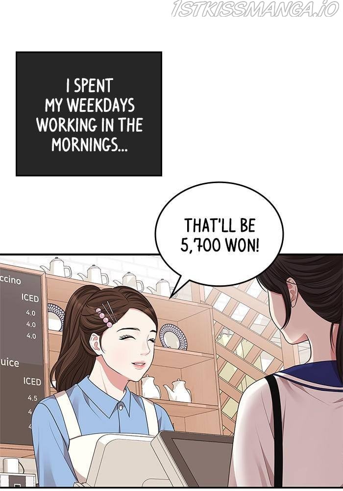 To You, Who Keep the Star Chapter 34 - page 96