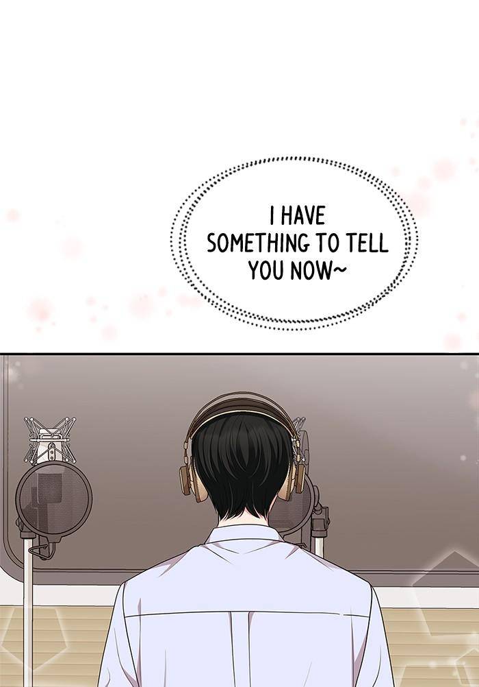 To You, Who Keep the Star Chapter 33 - page 1