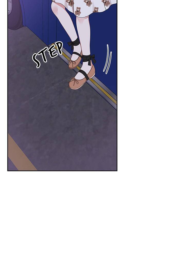 To You, Who Keep the Star Chapter 33 - page 101
