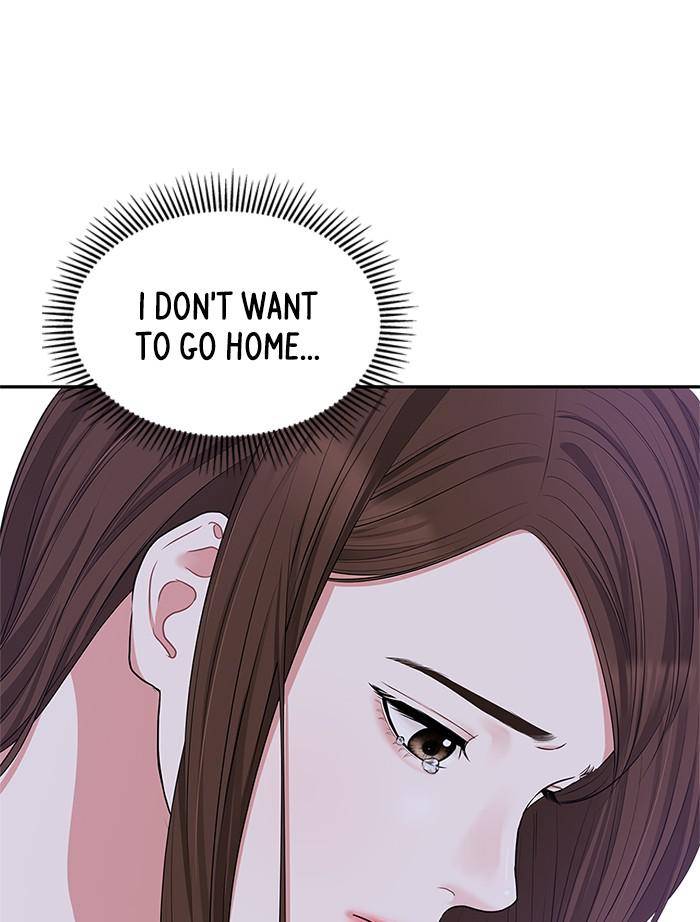 To You, Who Keep the Star Chapter 33 - page 105