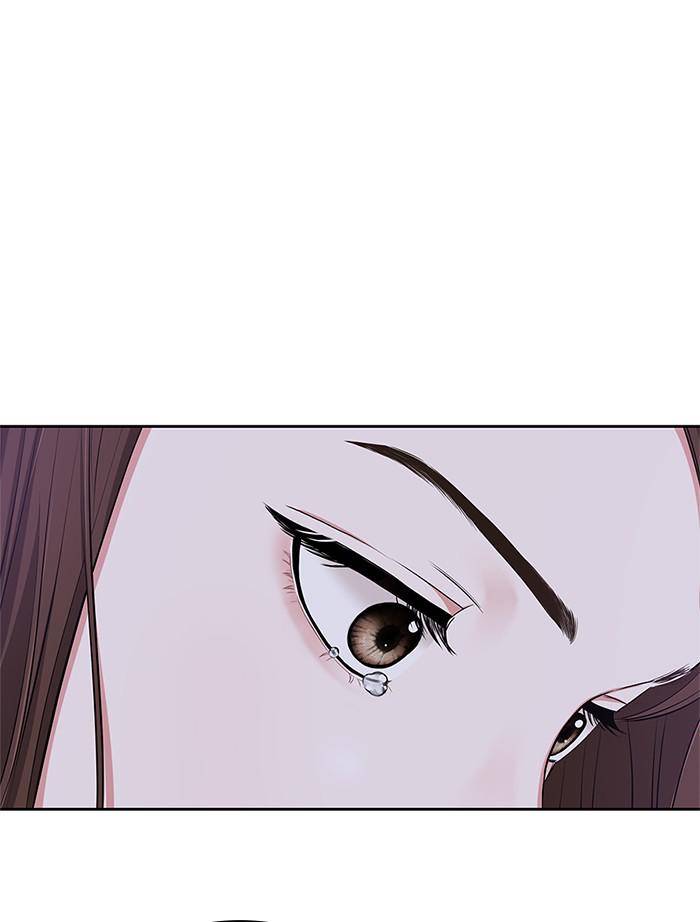 To You, Who Keep the Star Chapter 33 - page 107