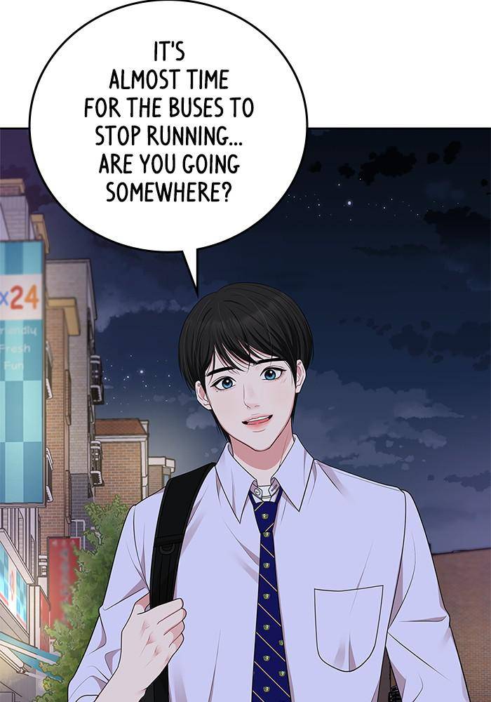 To You, Who Keep the Star Chapter 33 - page 108