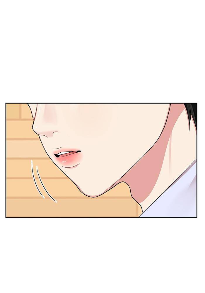 To You, Who Keep the Star Chapter 33 - page 16