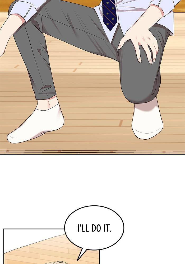 To You, Who Keep the Star Chapter 33 - page 18