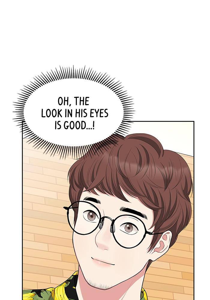 To You, Who Keep the Star Chapter 33 - page 22