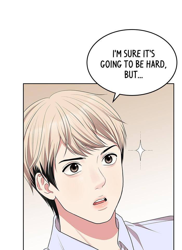 To You, Who Keep the Star Chapter 33 - page 30