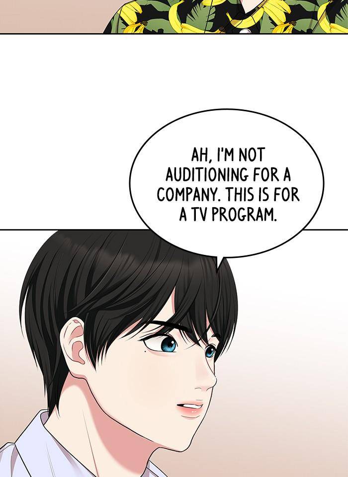 To You, Who Keep the Star Chapter 33 - page 36