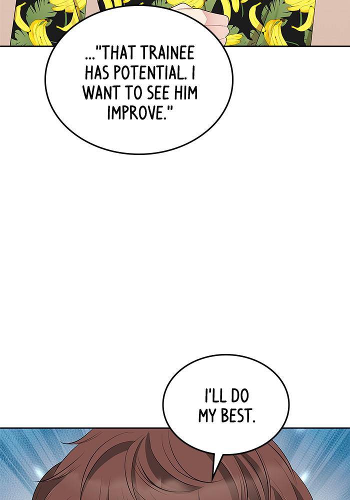 To You, Who Keep the Star Chapter 33 - page 43