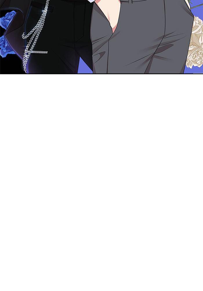 To You, Who Keep the Star Chapter 33 - page 51