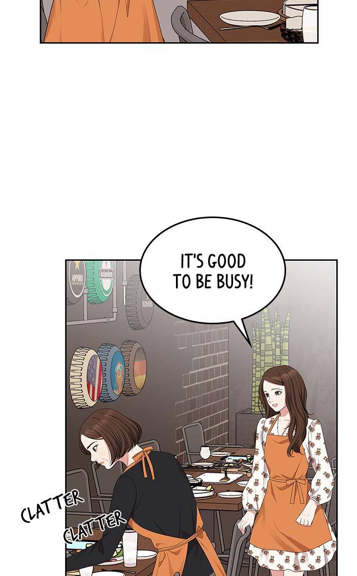 To You, Who Keep the Star Chapter 33 - page 55