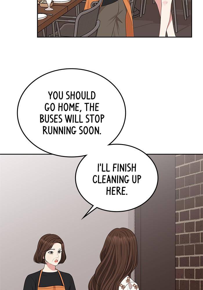 To You, Who Keep the Star Chapter 33 - page 56