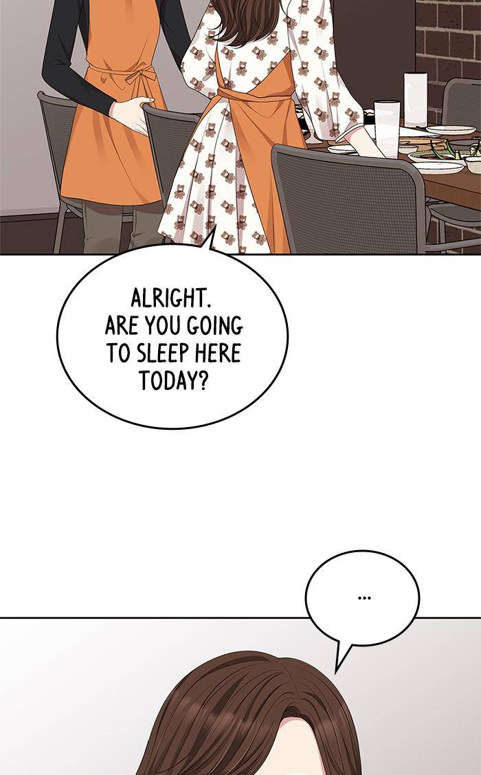 To You, Who Keep the Star Chapter 33 - page 57
