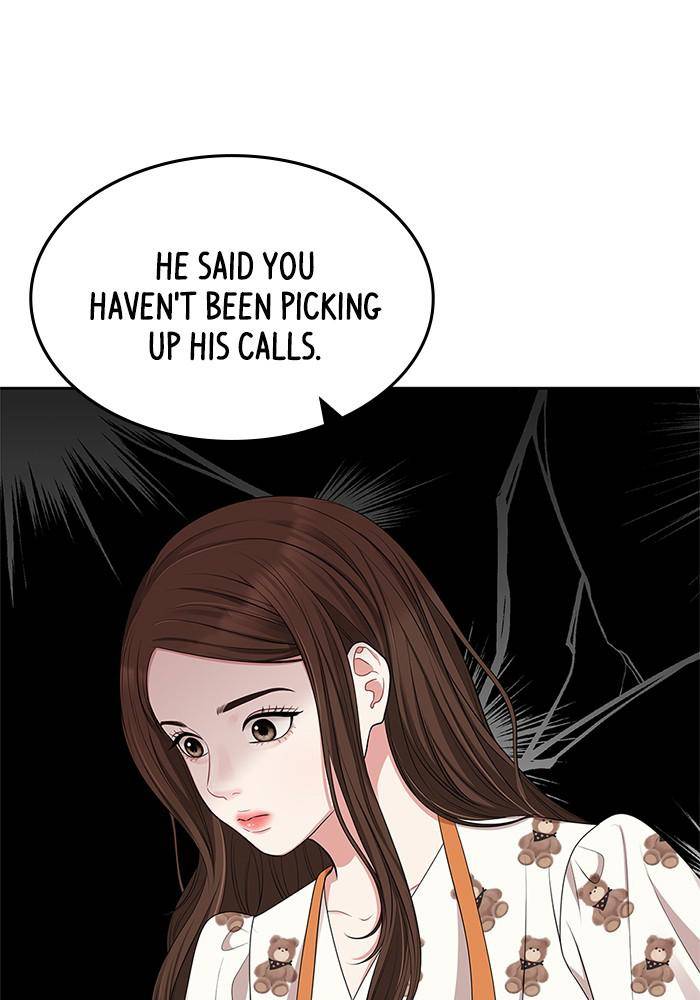 To You, Who Keep the Star Chapter 33 - page 60