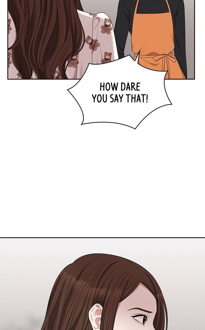 To You, Who Keep the Star Chapter 33 - page 73