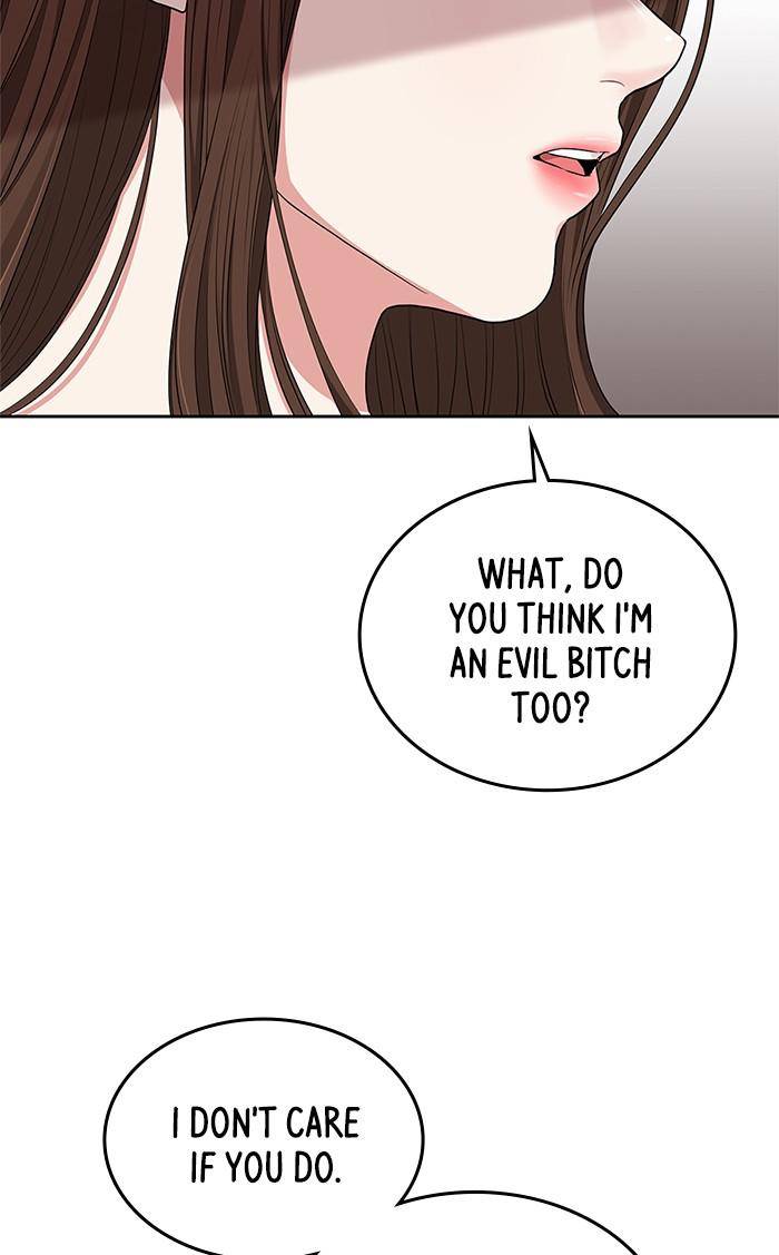 To You, Who Keep the Star Chapter 33 - page 75