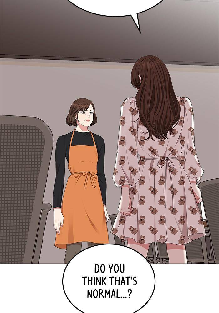 To You, Who Keep the Star Chapter 33 - page 79