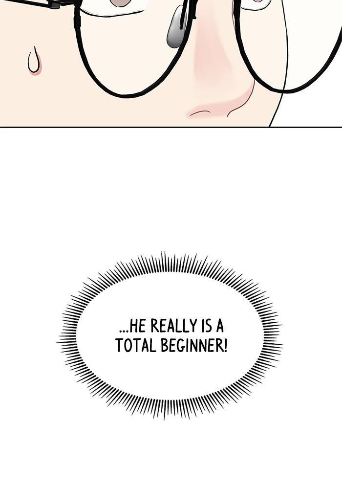 To You, Who Keep the Star Chapter 33 - page 8